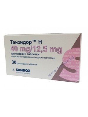 TANZIDOR H 40 mg. / 12.5 mg. 30 tablets